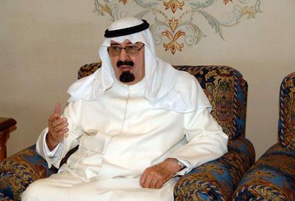 العاهل السعودي رهن بيته ... والبنك رفض